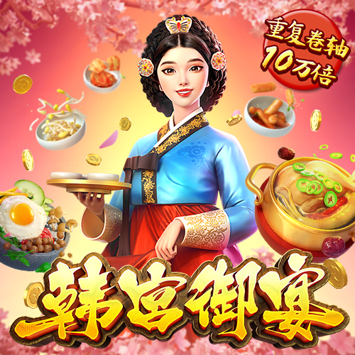 乐动体育app下载最新版