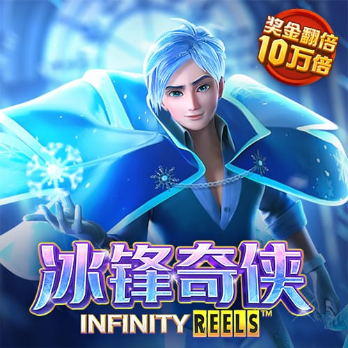 开元595cc官方入口下载