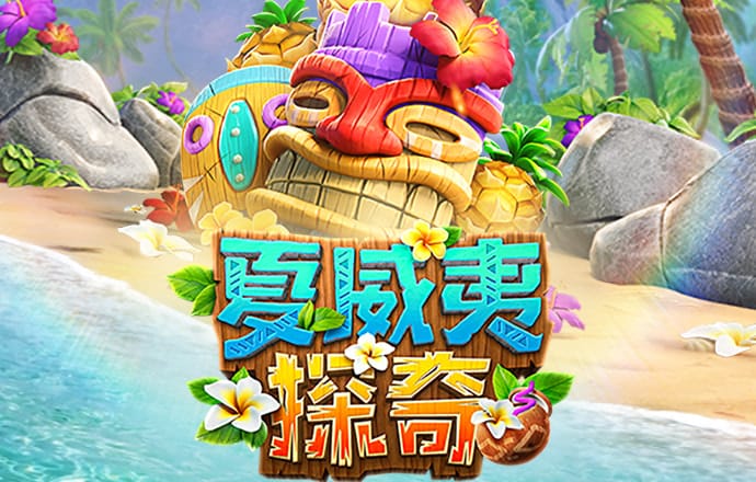 菠菜体育官网导航