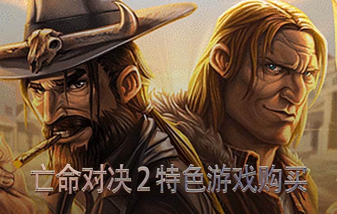 新普京手机娱乐app