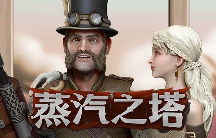 天博·体育(中国)官方网站-登录入口