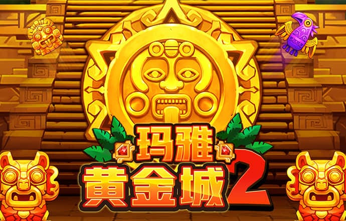 新澳门app官方免费下载安装